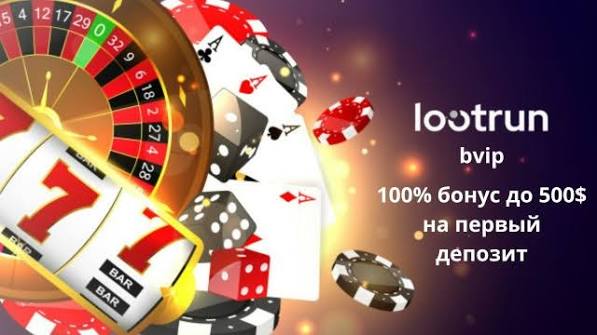 Лутран Казино — Лицензированное Онлайн-Казино 645305865