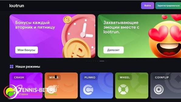 Обзор игрового LootRUn Зеркало все, что нужно знать Обзор игрового LootRUn Зеркало все, что нужно знать