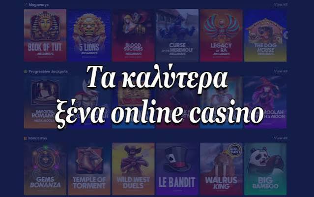 Τα Καλύτερα Ευρωπαϊκά Online Casino 262603287 Τα Καλύτερα Ευρωπαϊκά Online Casino 262603287